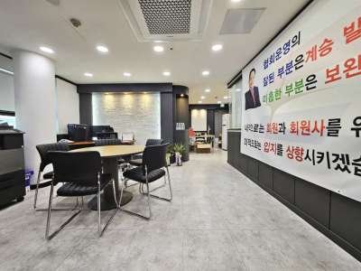 매물사진
